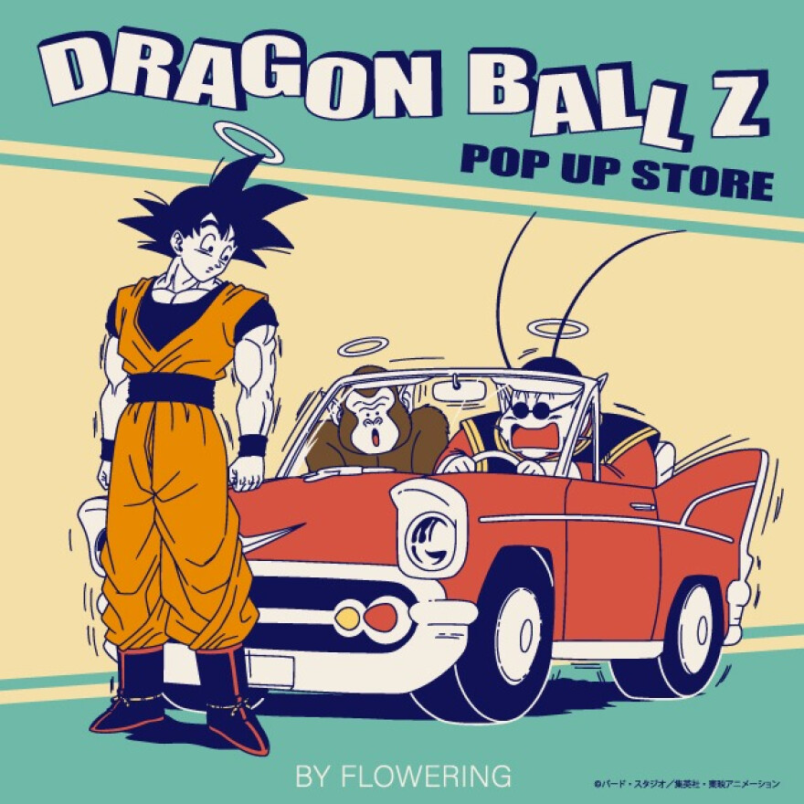 DRAGON BALL Z POP UP STOREが期間限定OPEN!