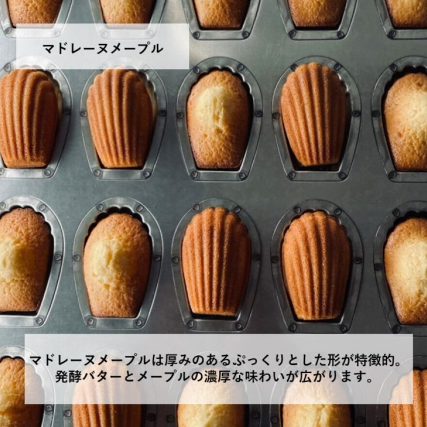 クリスマスフェア