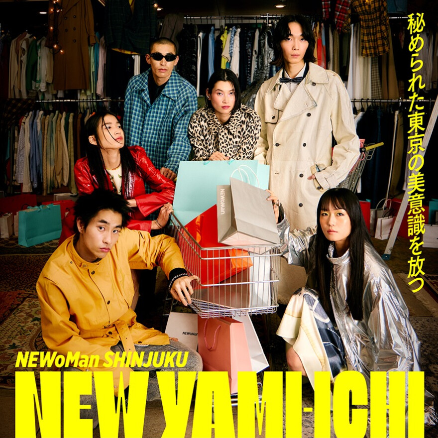 ファッションと食の祭典 「NEW YAMI-ICHI」「NEW JUBILEE」