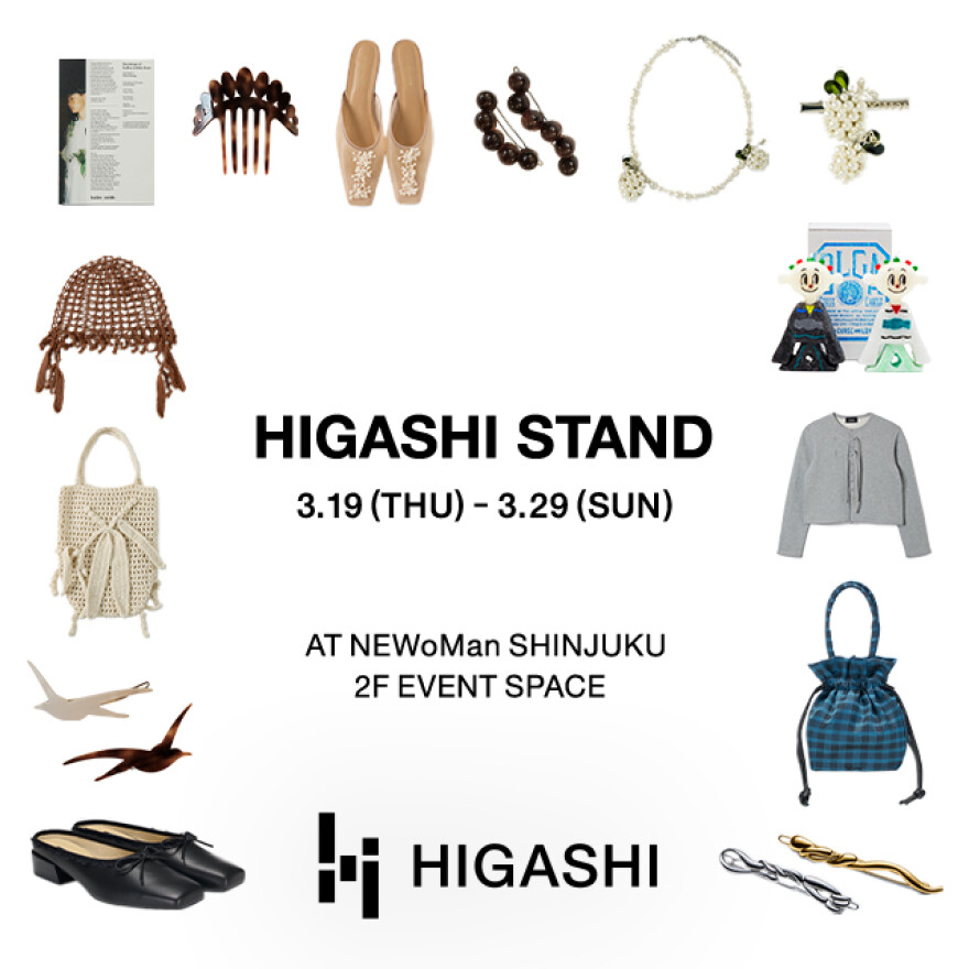 LIMITED STORE 「HIGASHI STAND」