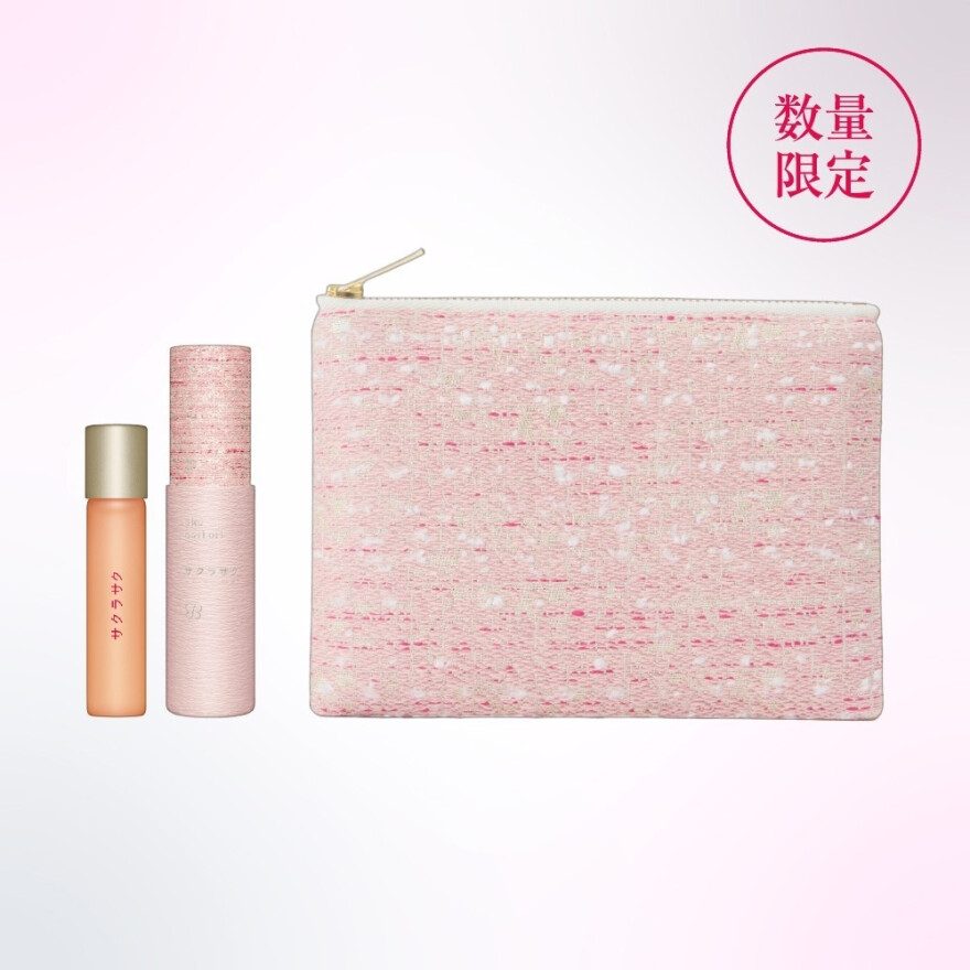 サクラサク。春は、あなたから。