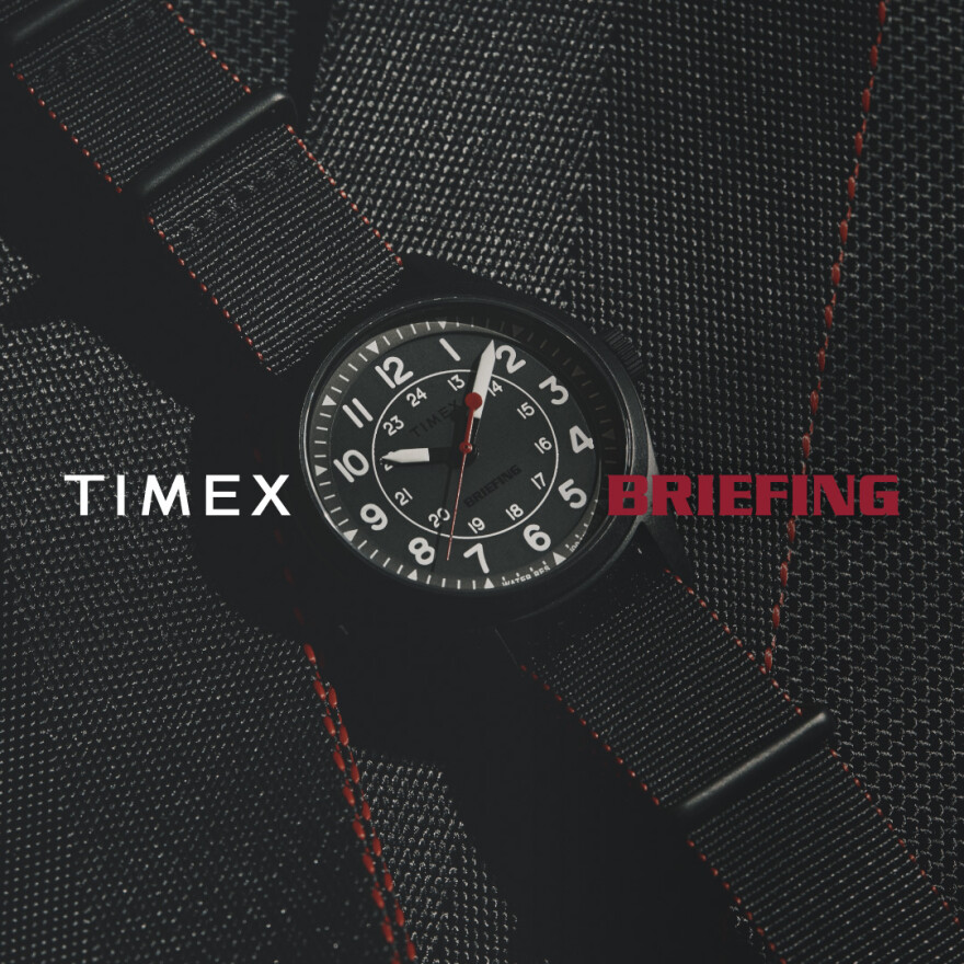 【BRIEFING×TIMEX】コラボウォッチ発売
