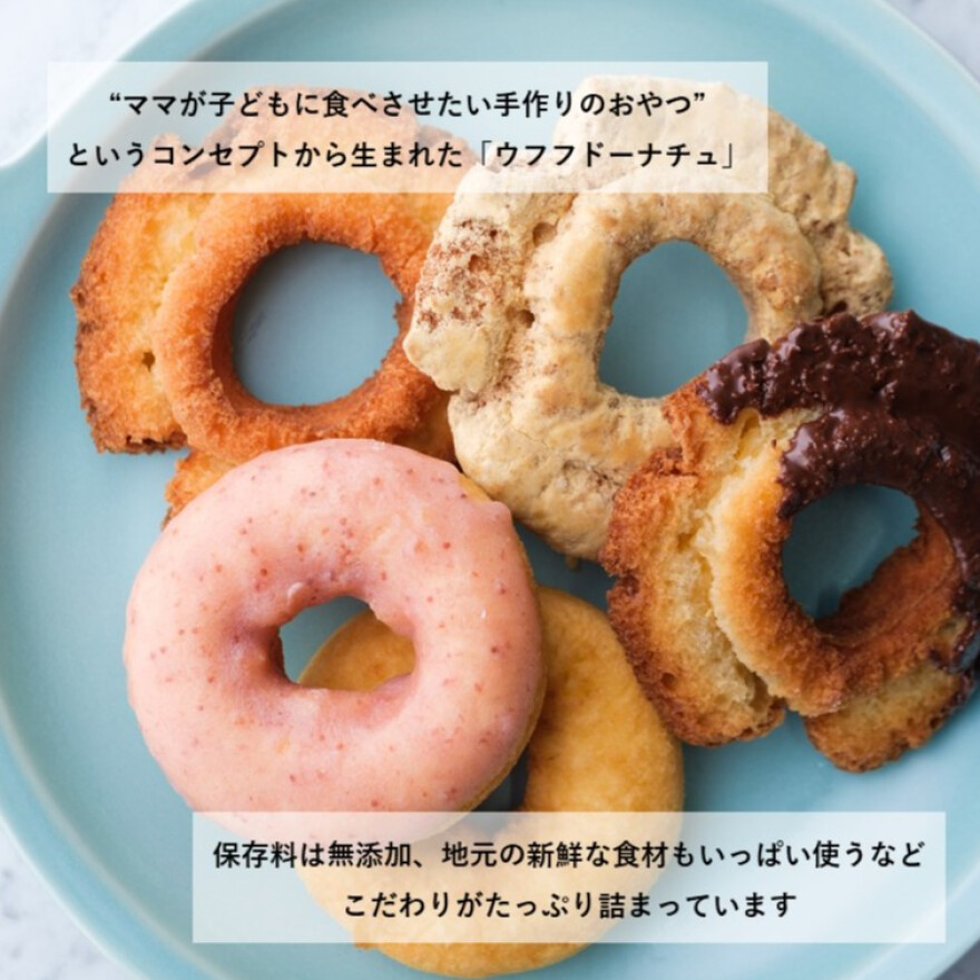 石川フェア 開催！