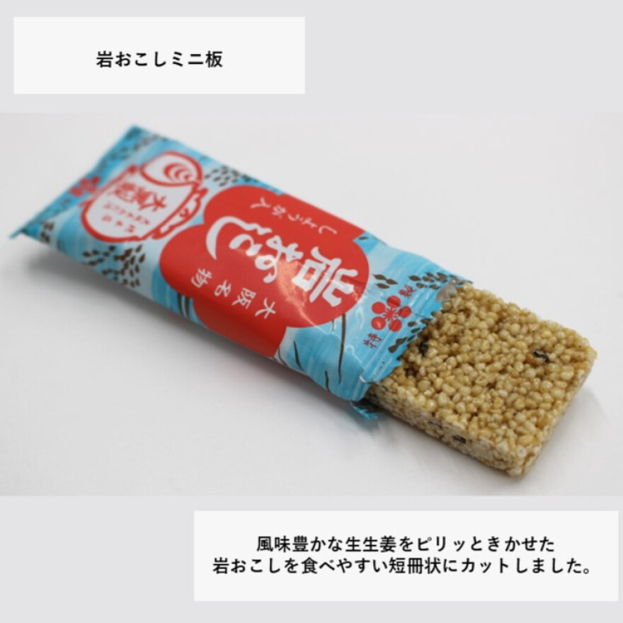 大阪フェア開催!