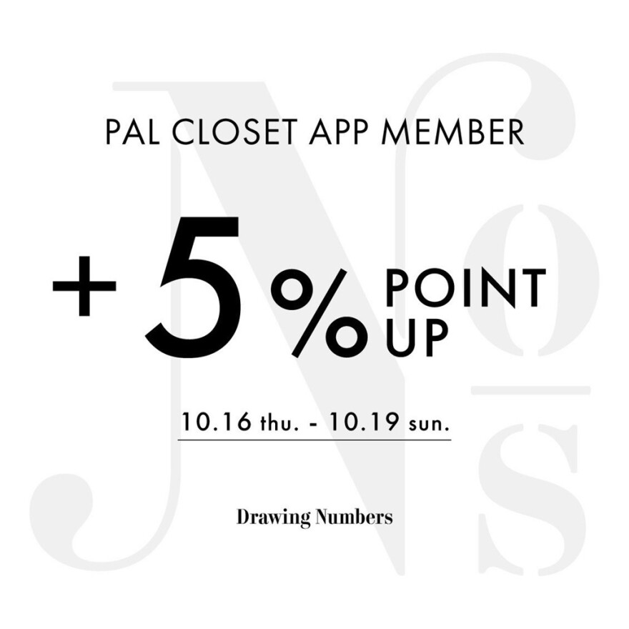 【店舗限定＋5%ポイントアップ開催】