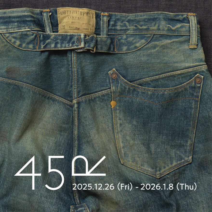 45R　スマアールショップ