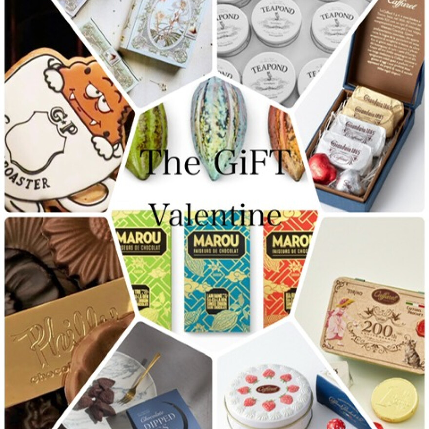 The GiFT　Valentine