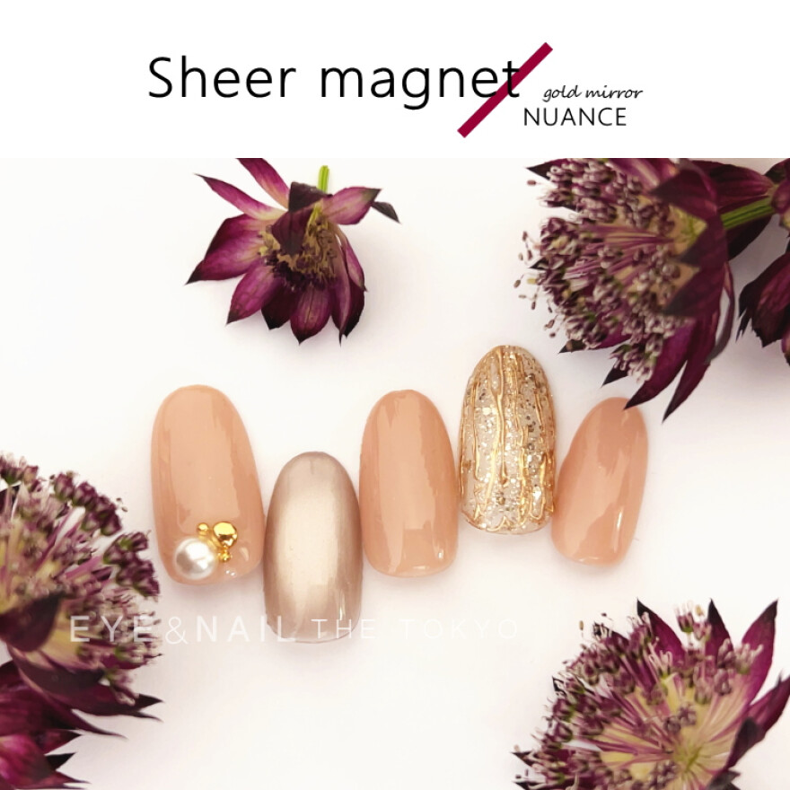 1/28までの特別価格ジェルネイルキャンペーン