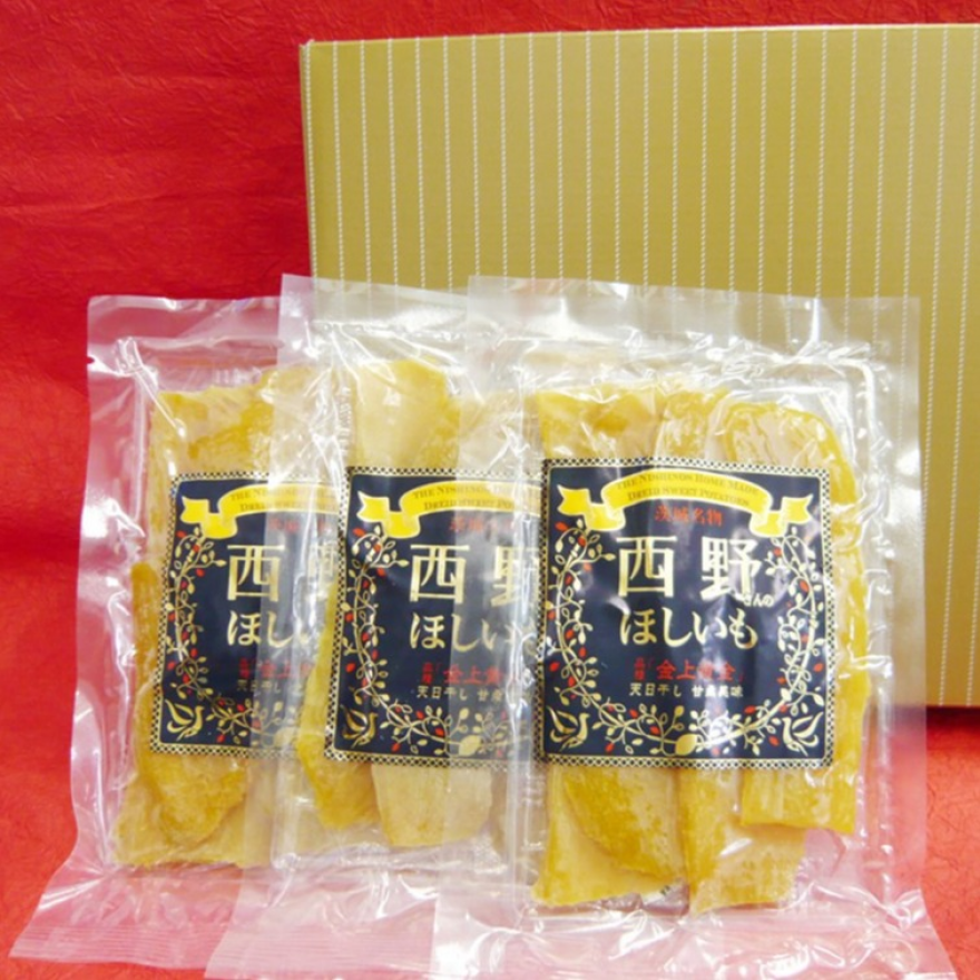 5月12日(月)～6月1日（日）で「ほしいも」フェアを開催！