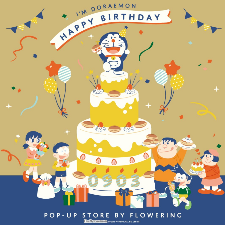 I’M DORAEMON POP-UP STORE BY FLOWERINGがOPEN