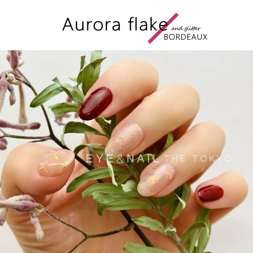 12/17までの特別価格ジェルネイルキャンペーン