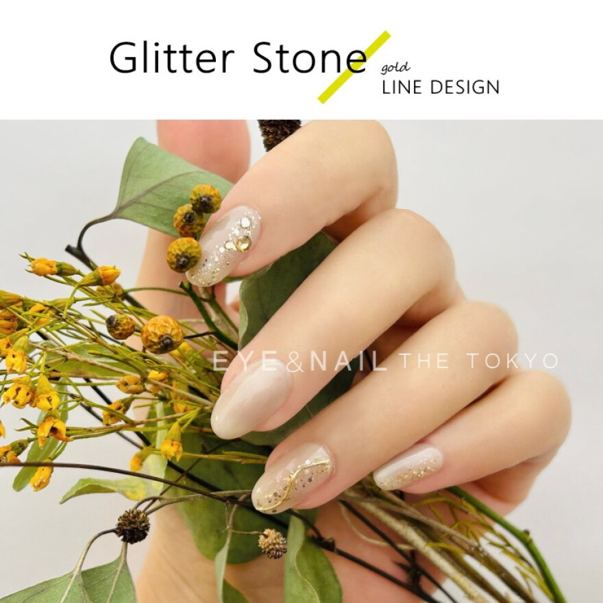 11/26までの特別価格ジェルネイルキャンペーン