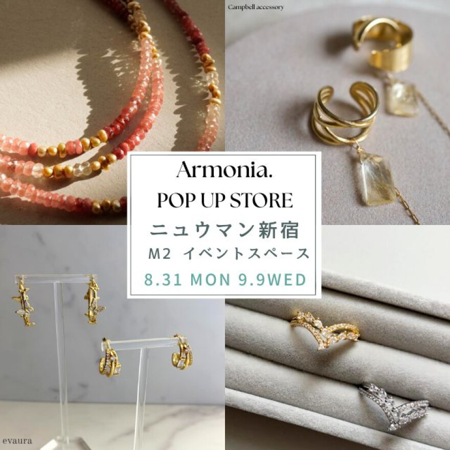 Armonia POP UP STORE