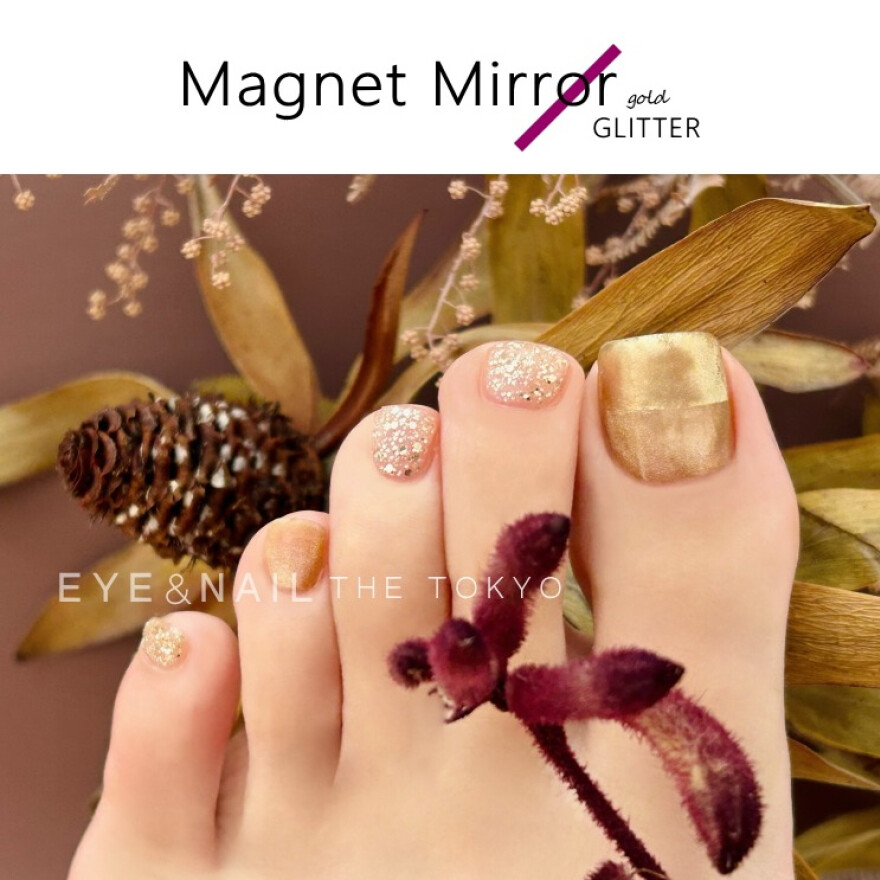 11/26までの特別価格ジェルネイルキャンペーン