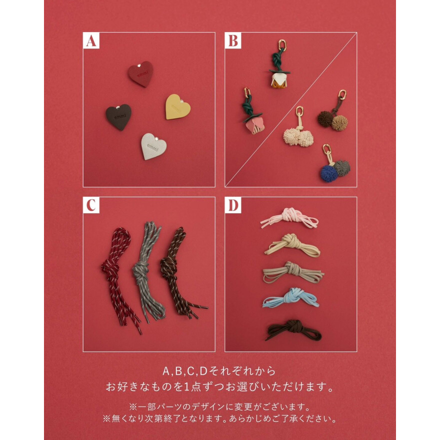 NIKE meets emmi Sneaker Customize Studio