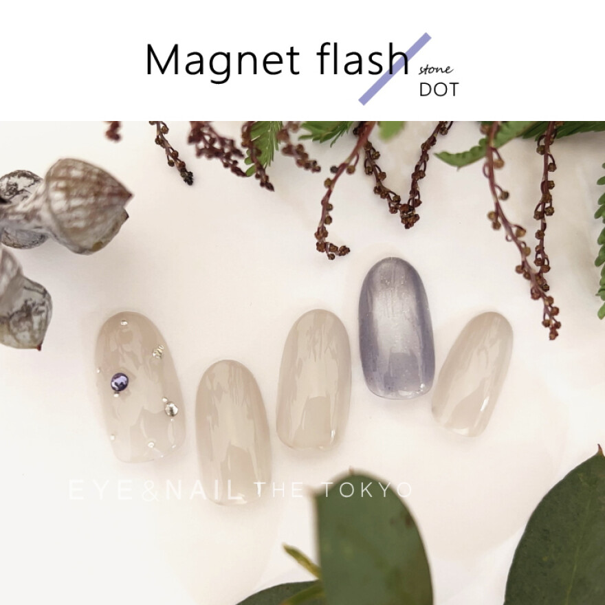 2月25日までの特別価格ジェルネイルキャンペーン