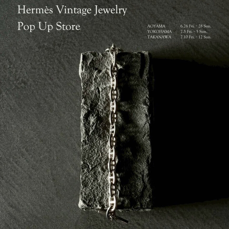 Hermès Vintage Jewelry Pop Up Store