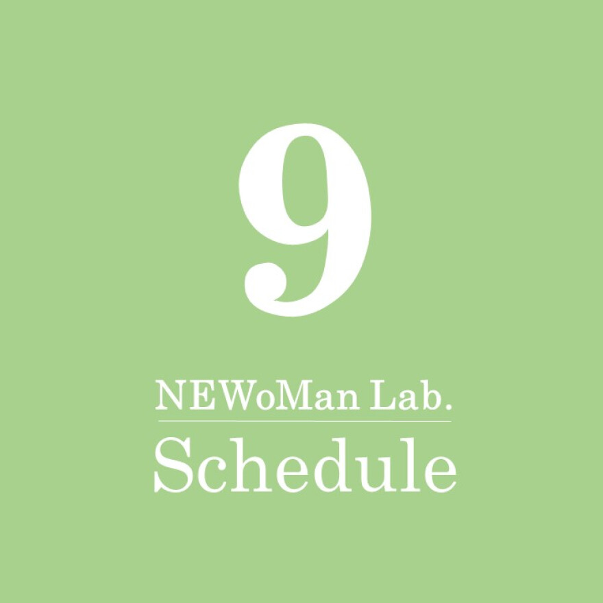 【9月】NEWoMan Lab.Schedule