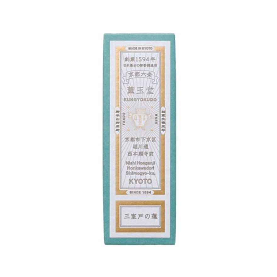 季節の薫り「三室戸の蓮」