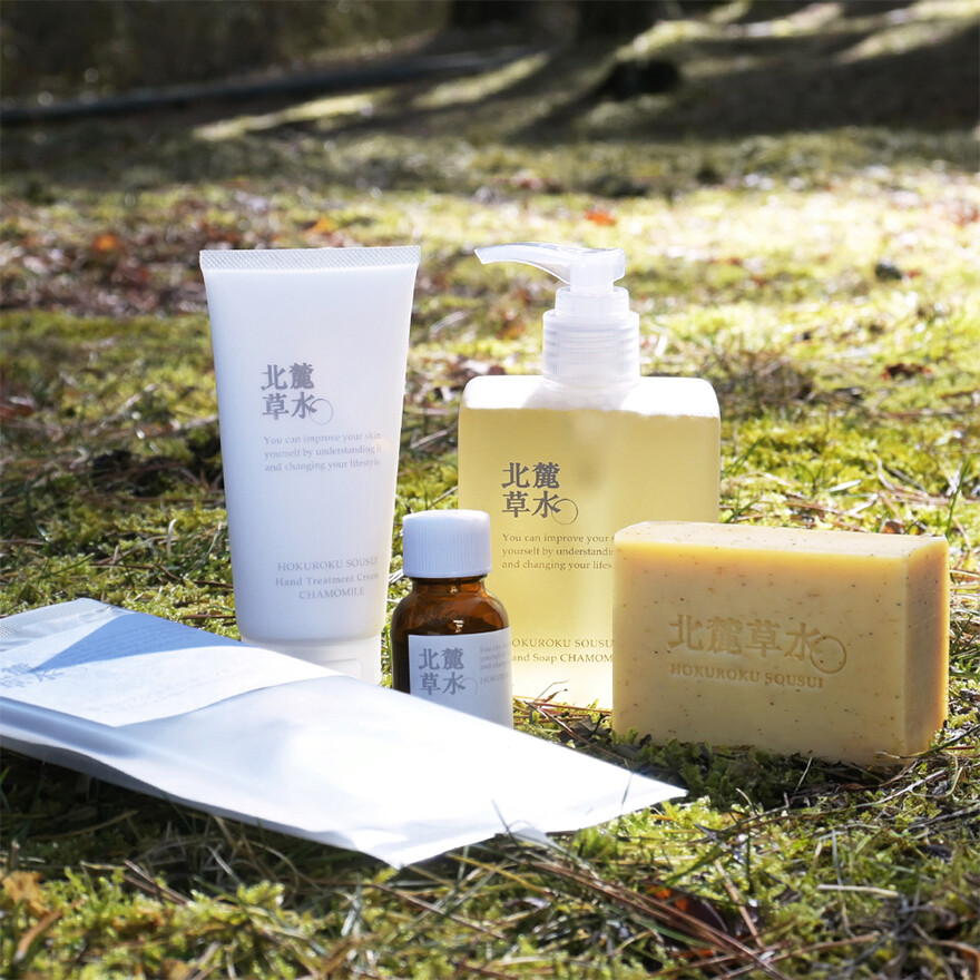 春の訪れを感じる、爽やかで可憐な香り 「季節限定 カミツレ」