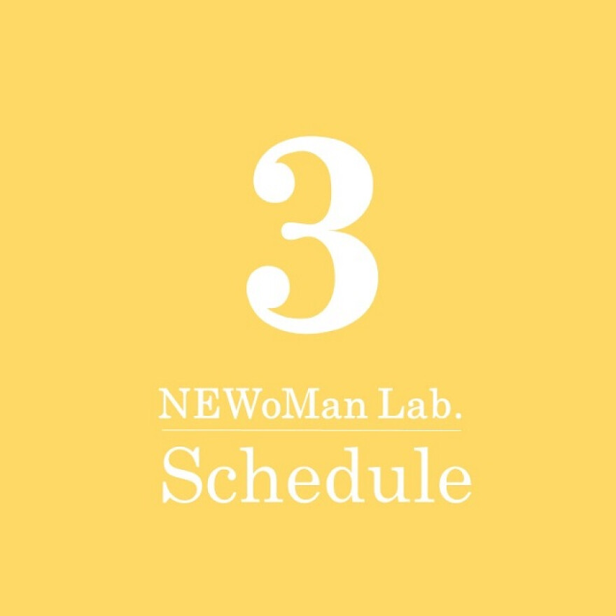 【3月】NEWoMan Lab.Schedule