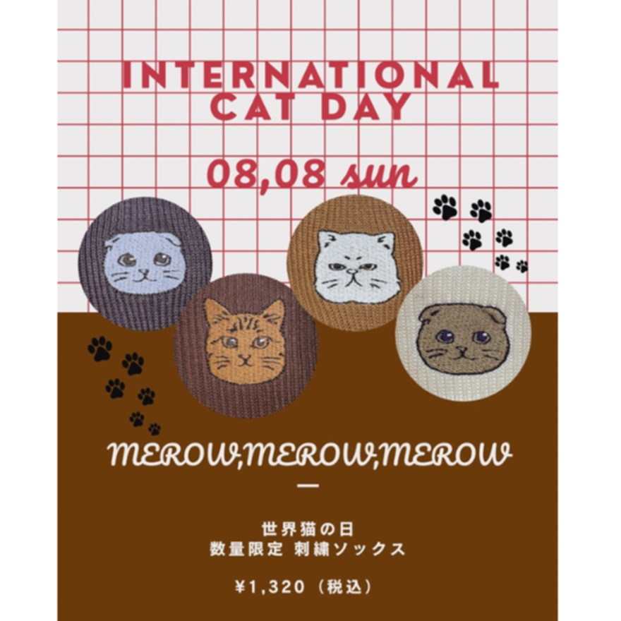 【限定販売】世界ネコの日ソックス
