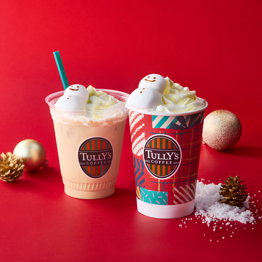 12/20(土)〜土日祝日9:00開店に!