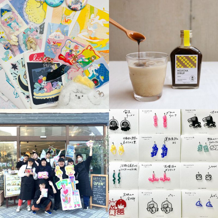 KANAGAWA LOCAL CREATORS HOLIDAY GIFTS