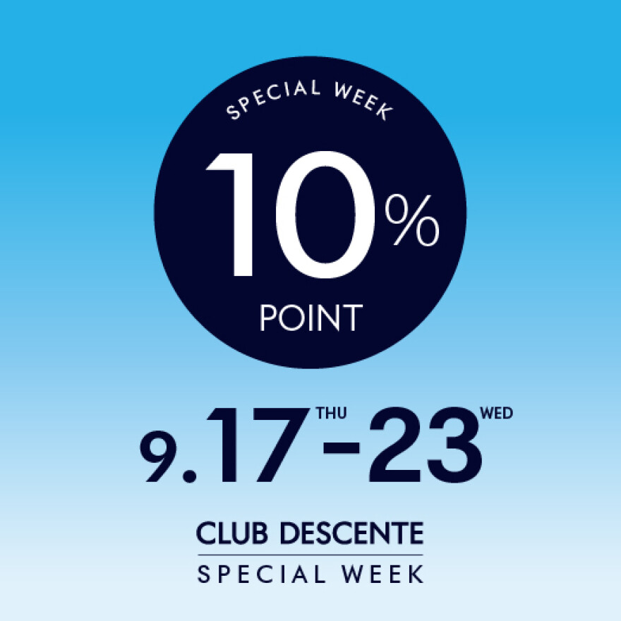【デサント】SPECIAL WEEKSのお知らせ