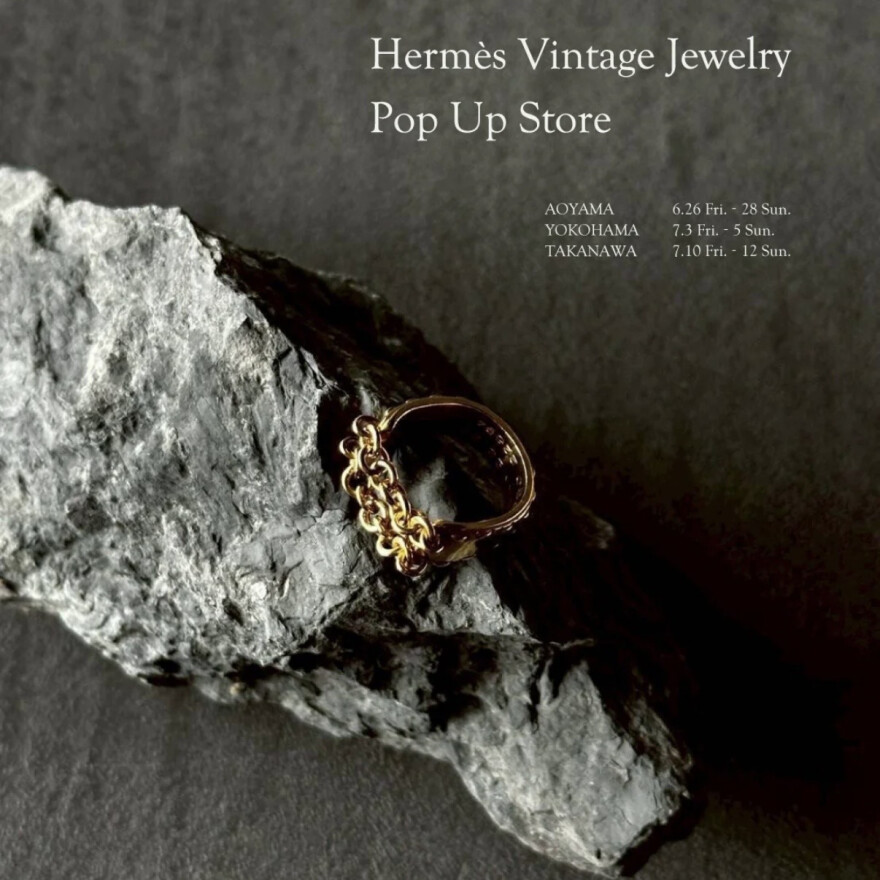 Hermès Vintage Jewelry Pop Up Store