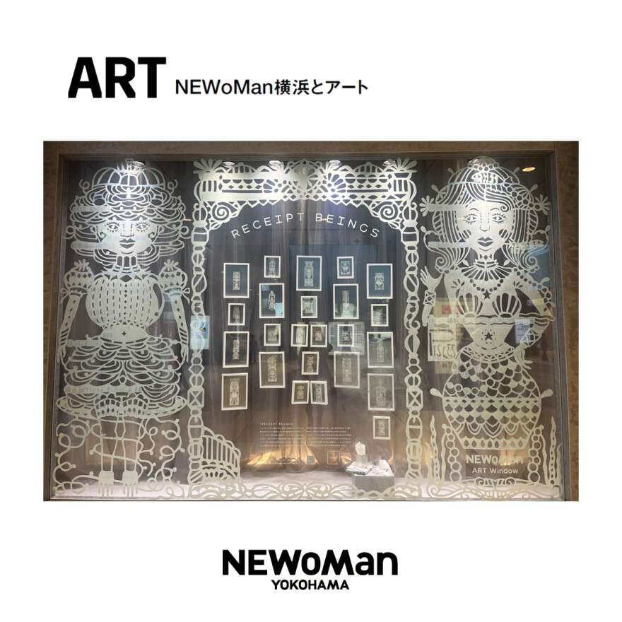 ART Window 「RECEIPT BEINGS」