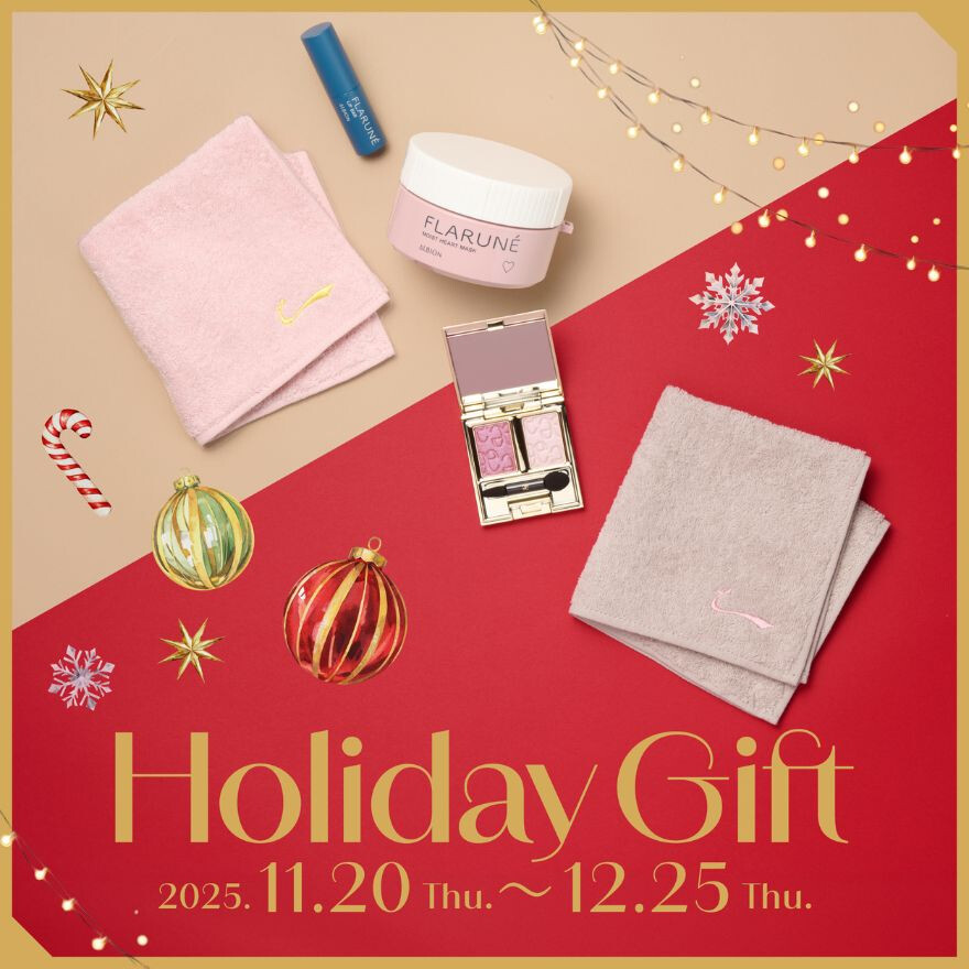 Holiday Gift ~届けたい、笑顔と想い~