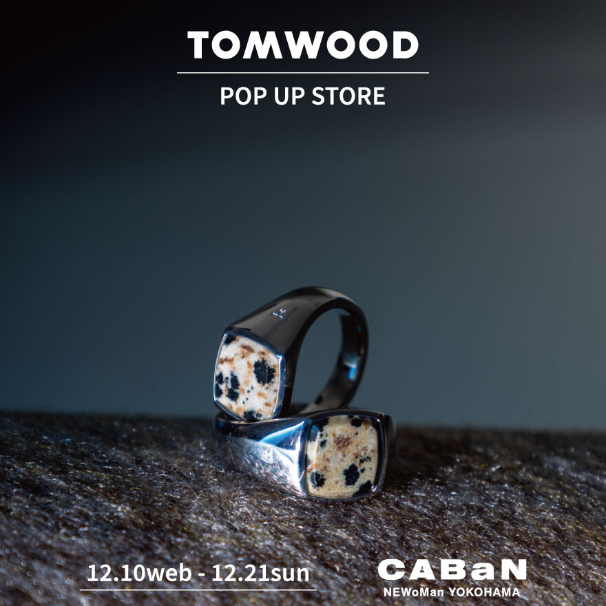TOMWOOD POP UP STORE