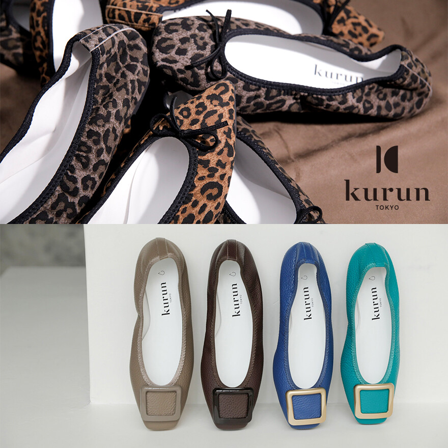 <kurun TOKYO>秋の新作のご紹介