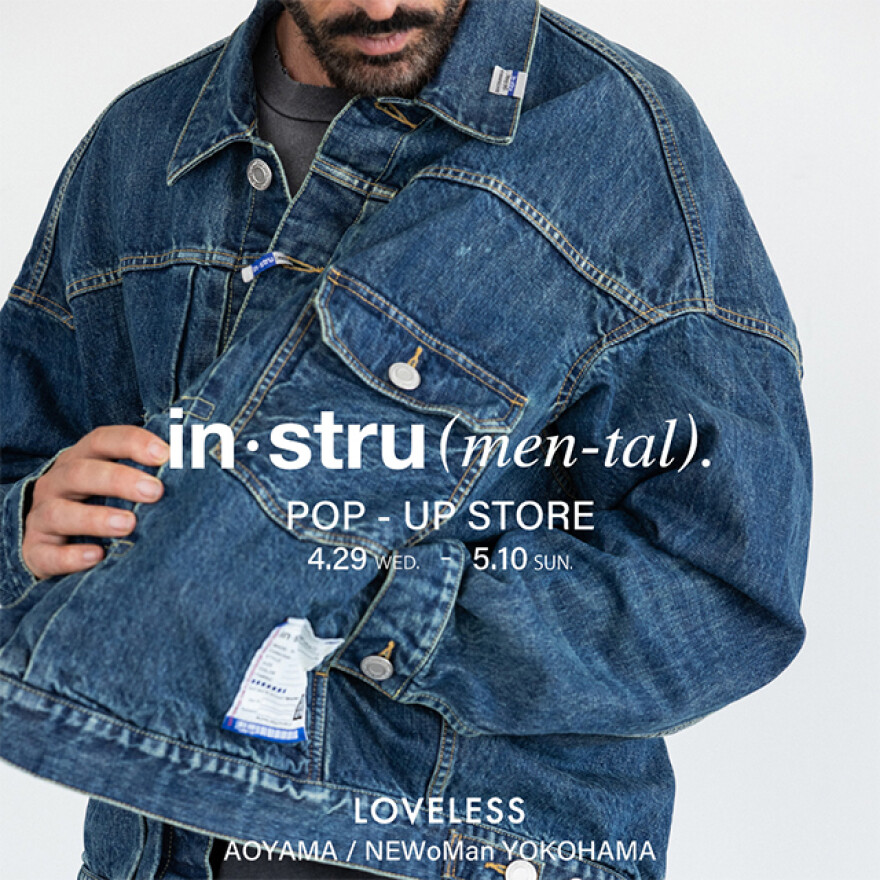 in・stru(men-tal). POP-UP STORE