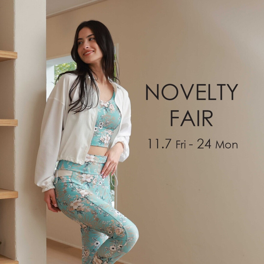 ノベルティフェア