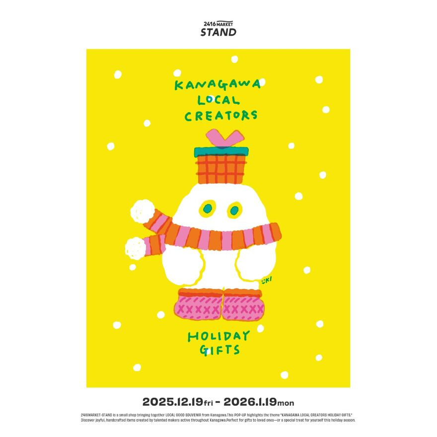 KANAGAWA LOCAL CREATORS HOLIDAY GIFTS