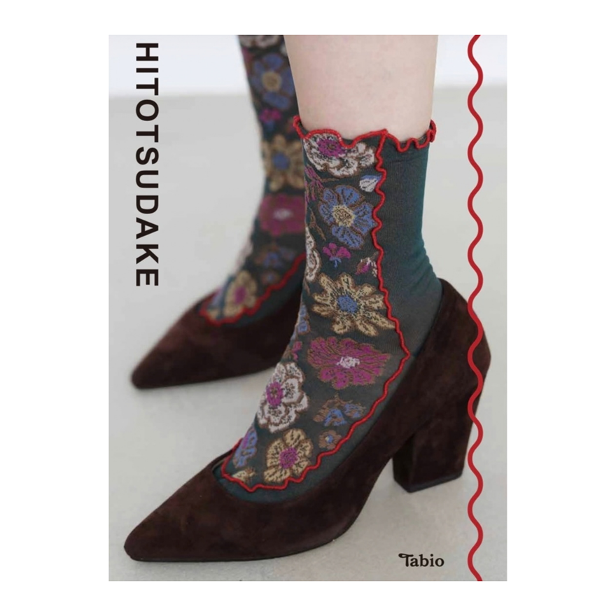 HITOTSUDAKE × Tabio