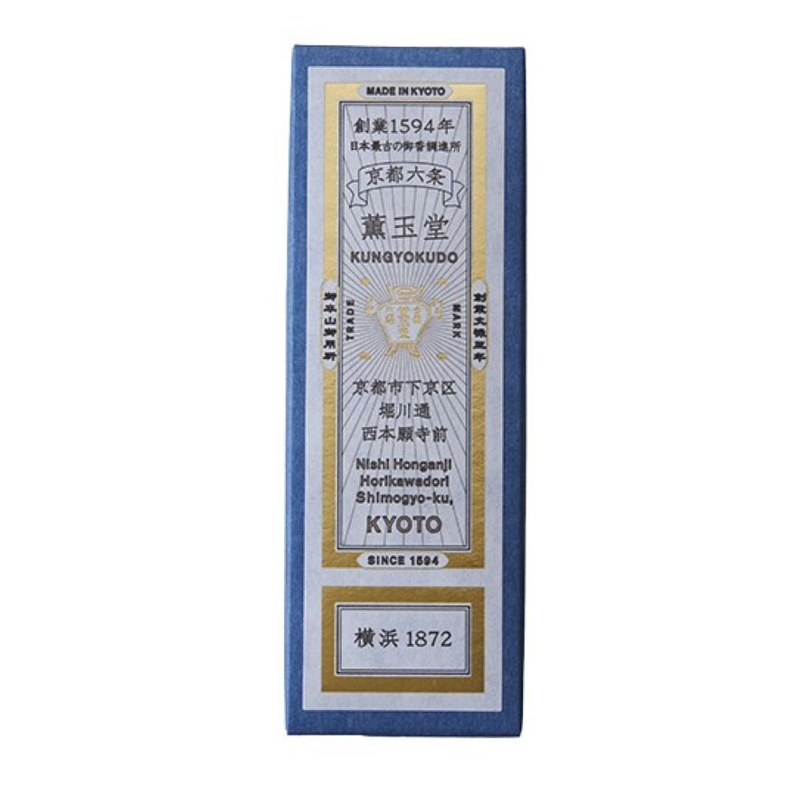 季節の薫り「横浜1872」