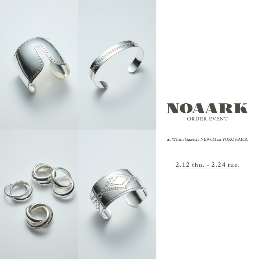 NOAARK Order Event