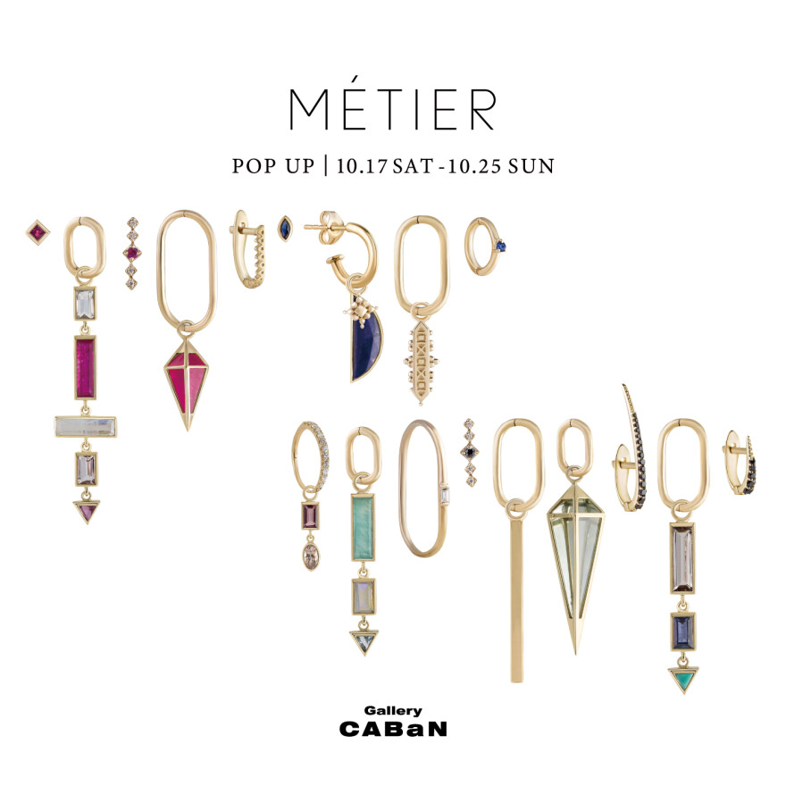 METRE POP UP