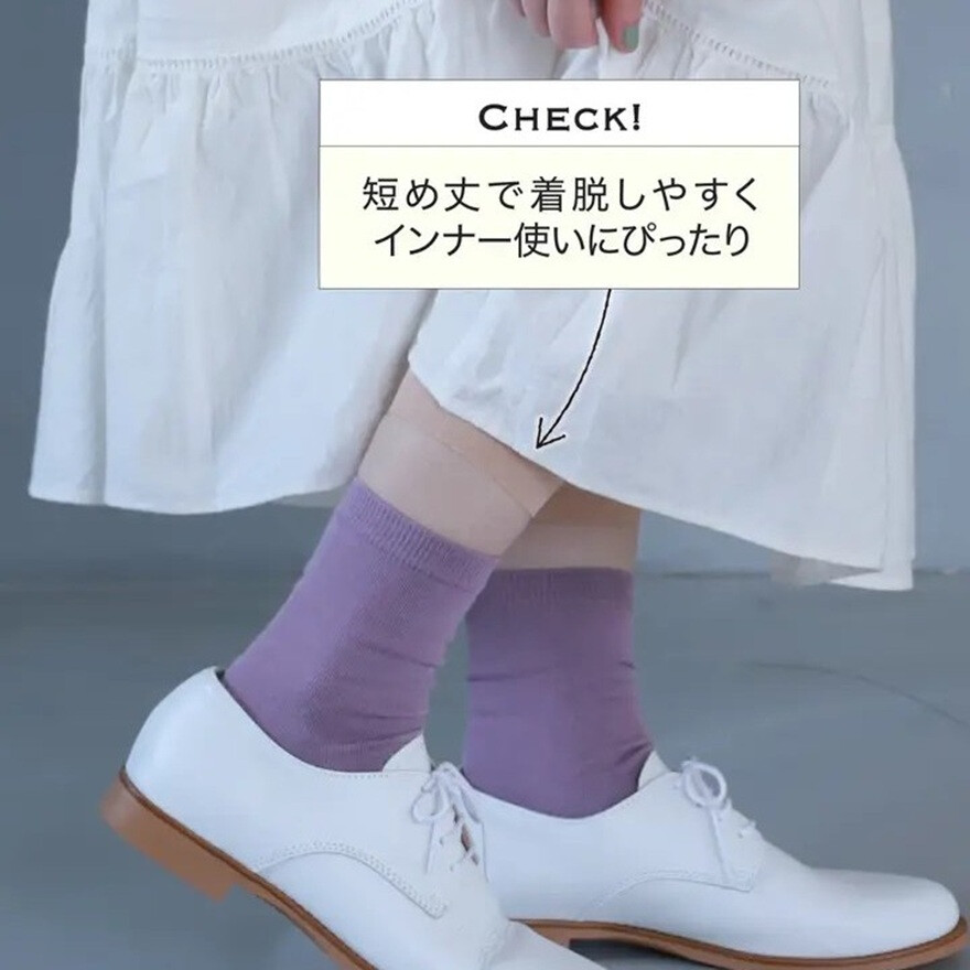 【大人気！】着圧サポーター