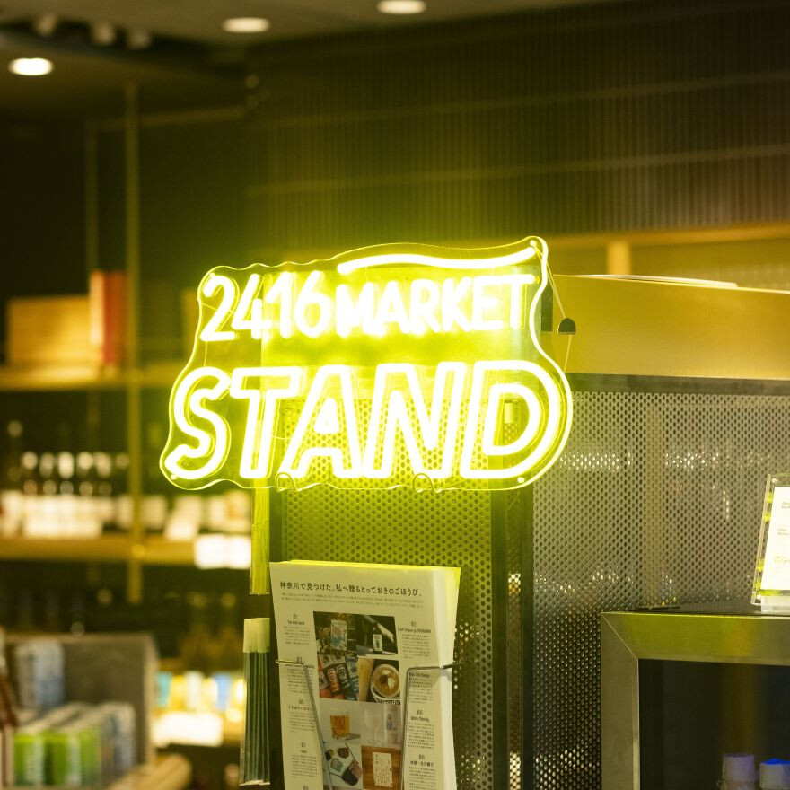 2416MARKETにてPOPUP「春をあつめる手のひらアート」開催！