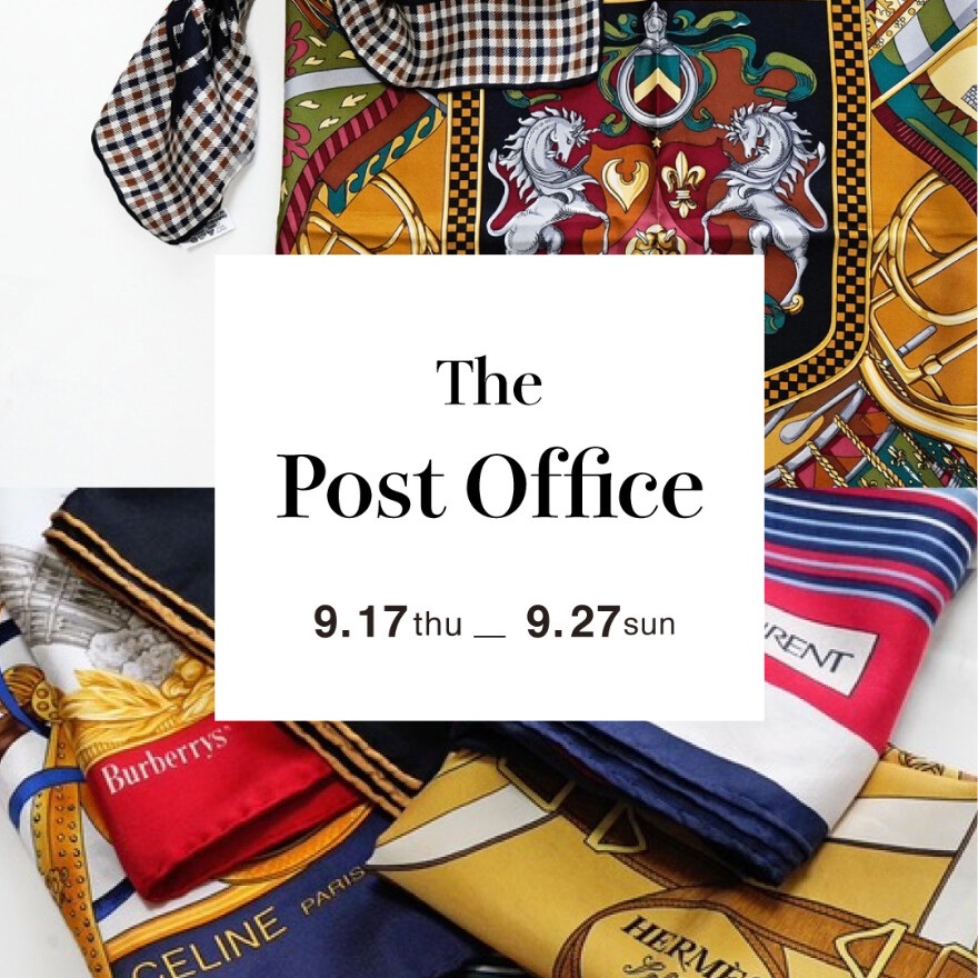 THE POST OFFICE SHOP