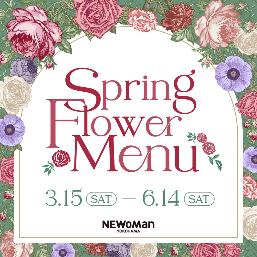 Spring Flower Festa