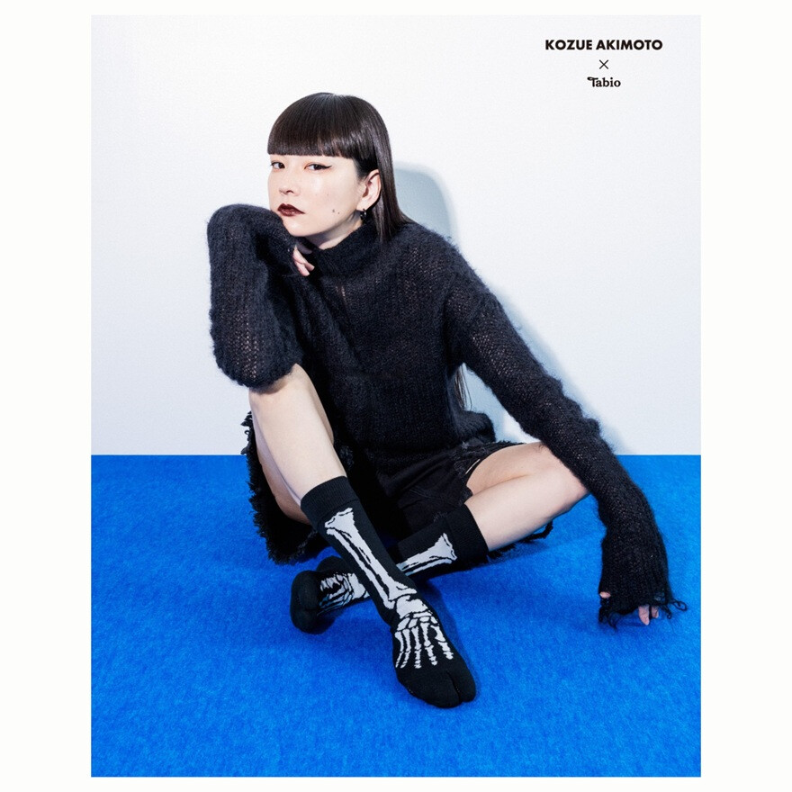 KOZUE AKIMOTO × Tabio