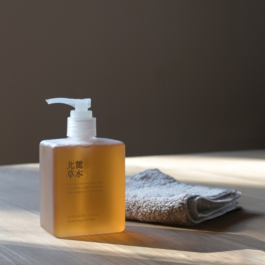 数量限定 「新春　ハンドケアセット」