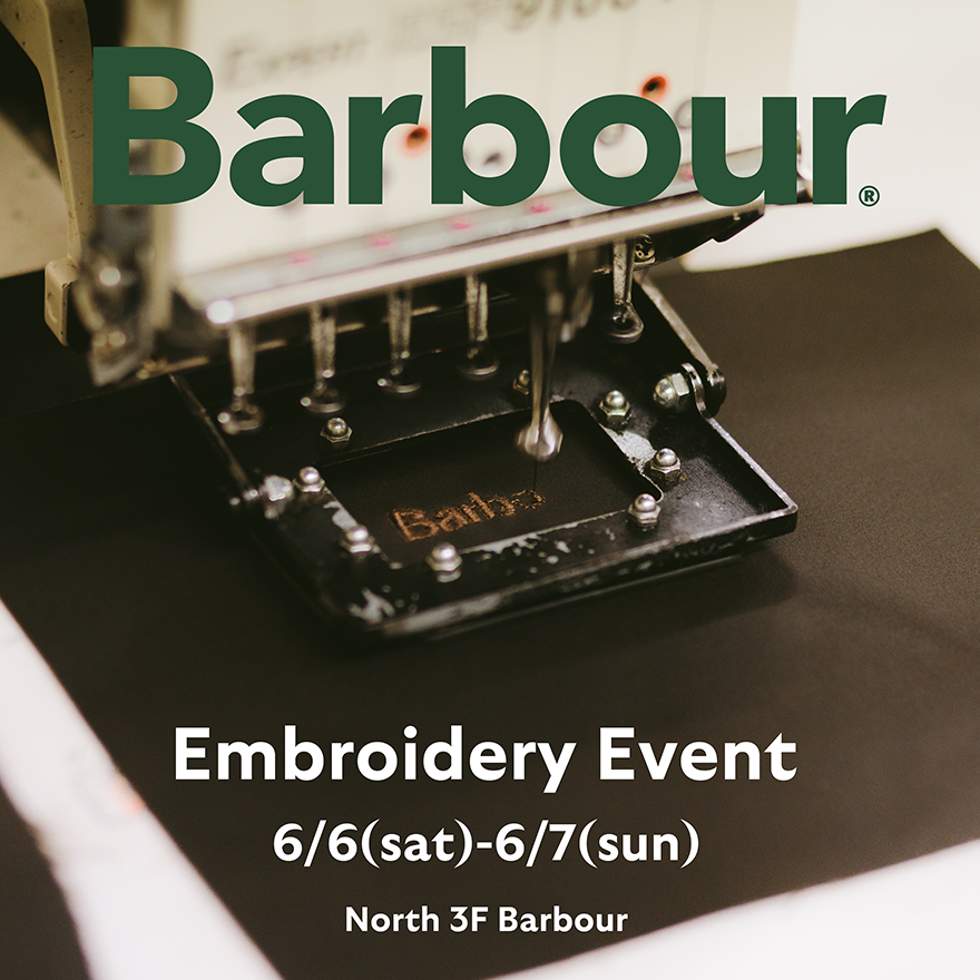 Embroidery Event