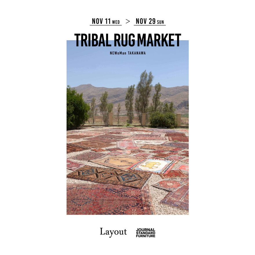 TRIBAL RUG MARKET