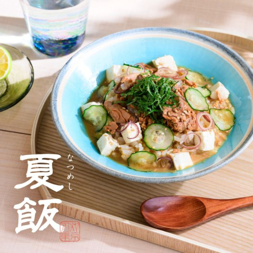 暑い日の食卓に寄り沿う夏飯フェア開催中!